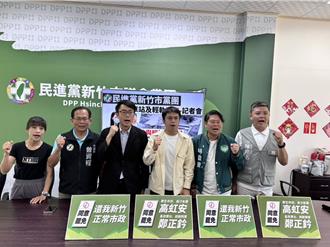 竹市輕軌紅線、大車站計畫雙卡關 議員控市府拖延害空轉