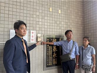 樋口饭糰夫妻不忍了！赴地检署提告女房东触犯4罪