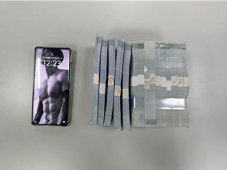 玩交友軟體請小心！退休男遭假投資詐騙403萬 女車手遭埋伏落網