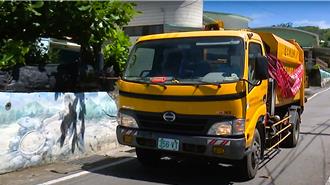 人等垃圾车！台东达仁试办「垃圾不落地」8月全面上路