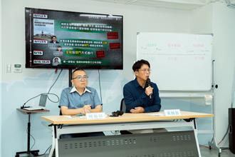 被總統府指未回電　民眾黨抗議：賴清德造成的