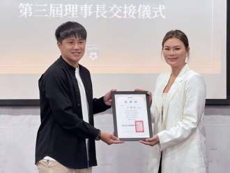 女足工會理事長王湘惠交棒 李綉琴接任宣示三大方向