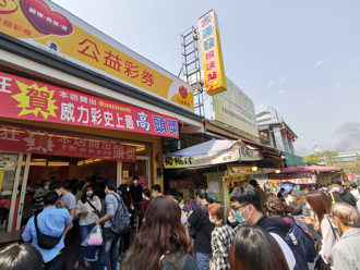 威力彩飆14億！4生肖財神附身 中獎訣竅曝