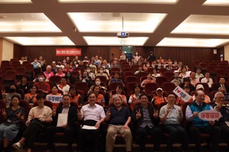 開南大學舉辦食農教育論壇　聚焦地方創生與永續發展