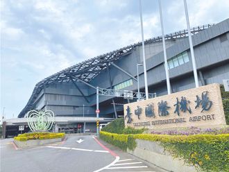 搶攻國際觀光客 台中機場航線擴增、公車直通車站