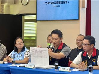 花蓮危樓「馥邑京華」拆不掉？縣府駁政治操弄 曝卡關真相