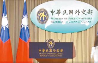 中東局勢升溫 外交部再助國人離開伊朗