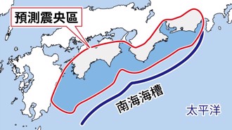 日本瀨戶內海「發現新斷層」 恐誘發規模7強震！專家揭危機