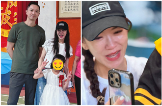 杨千霈离婚5个月罕同框前夫 出席女儿毕业典礼痛哭成泪人儿