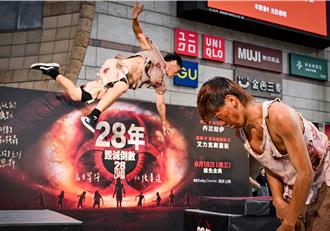 《28年毀滅倒數》首映會磅礴登場 跑酷感染者攻佔美麗華百樂園