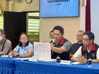 公文曝！内政部负责拆馥邑京华  国民党花县党部讥林佑昌「爱将」杨华美：何时才要拆？