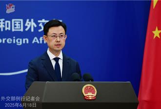 陸回應稀土管制與G7接觸稱已依法批准一定數量合規申請