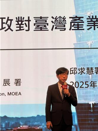 汽車降關稅衝擊縮小   經部明確指僅適用美國非各國全降