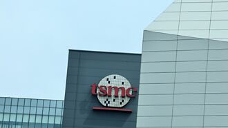 大摩預期台積法說喜上加喜