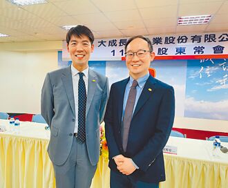 大成：台美增投資 東南亞續好