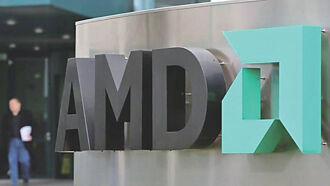 看好新AI晶片 AMD目标价上看140美元
