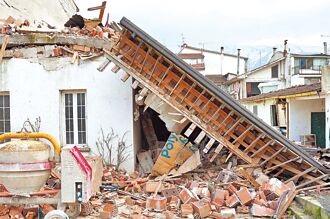 地震＋住宅火险 列强化投保两险种