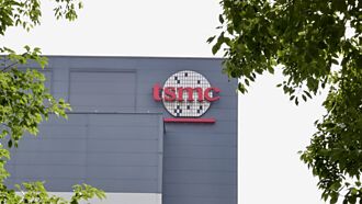 台积电×采钰 有看头