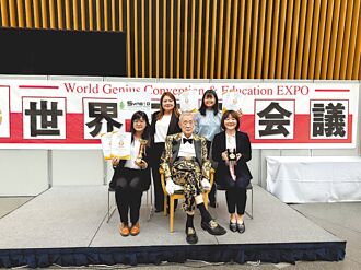 東京創新天才國際發明展 生合益生菌 榮獲六項大獎