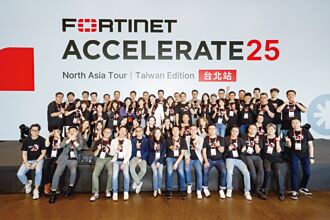 Fortinet台灣區總座 祭三資安建議