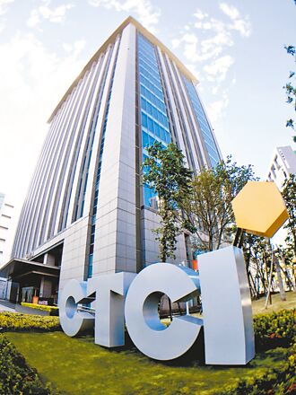 中鼎 國際發明展奪雙金