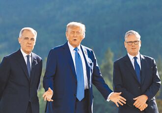 川普提前離開G7 籲撤離德黑蘭