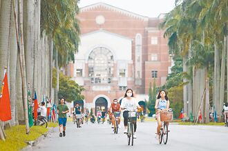 高教攬才 教育部擬砸百億