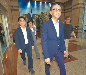 朝野和解 各退一步