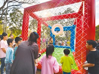 桃園兒玩館 推無人機足球體驗