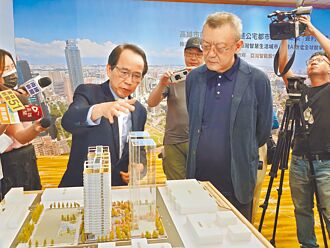 投入112億 亞灣二期智慧宅簽約