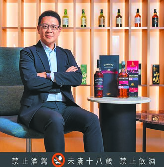 三得利酒多元布局展韧性