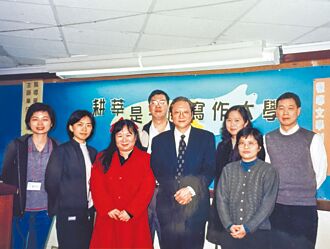 我與報導文學寫作的本事