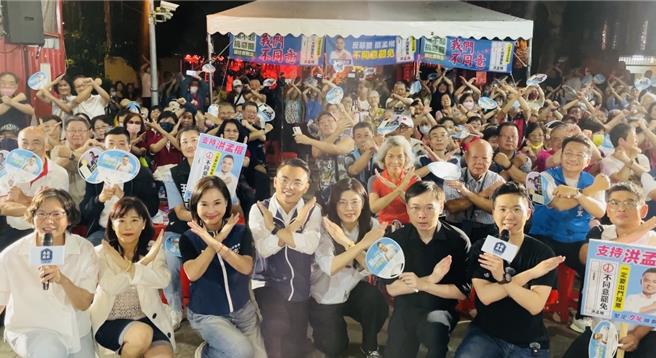 「恶罢退散平安大会．在野团结挺孟楷」18日晚间8时在林口大牛稠福德宫登场。（李育嫺摄）