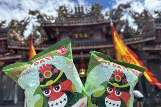 小龙年游大龙门 搭好行深度游大溪 399元祈福小旅行开卖