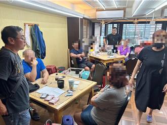 警破獲隱身車站商圈麻將賭場  婆媽買菜順道摸兩把