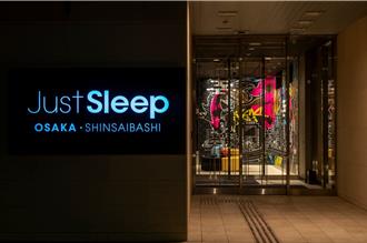 住房率穩坐8成之上 潘思亮：捷絲旅大阪二館2027開幕