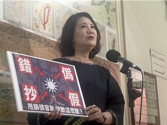 战斗蓝621反罢免大造势  绿委酸上台先为「集团式犯罪」道歉