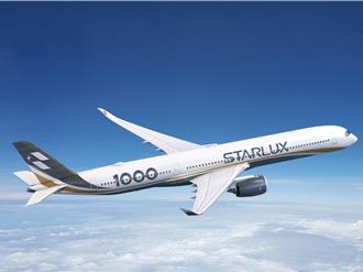 星宇再買10架A350-1000 專屬塗裝曝光