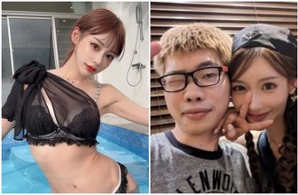 明日花綺羅正牌男友曝光  公開認愛「小12歲智能障礙YTR」