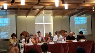 藍委推修法擬設離島國際醫療特區   民團轟掏空醫療能量