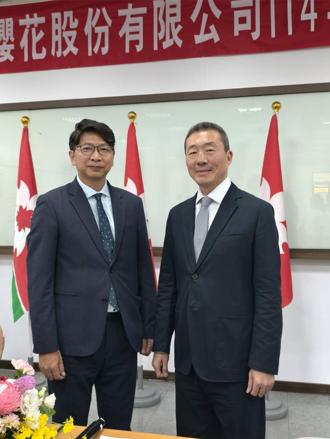 張永杰續任櫻花董座：帶領公司穩健成長