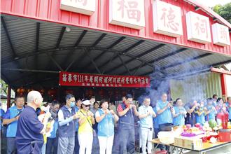 苗栗市成立河川巡防隊 祭水神祈福啟動暑期防溺任務