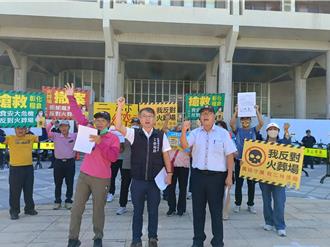 民眾盼畜牧糞尿處理中心、火葬場撤案 彰化縣府：一切合法