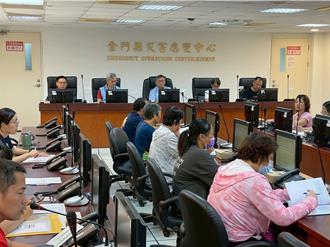 金門成立防災士協會 強化在地自主防災韌性