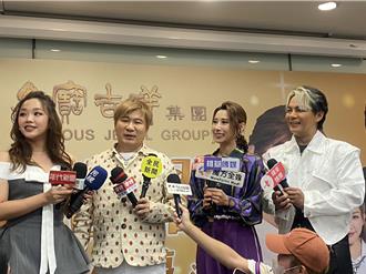 胡瓜首露面回应了！遭爆跟丁柔安貌合神离分产6亿