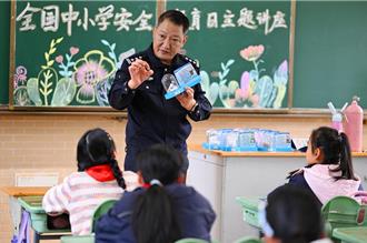 陸重拳禁毒！尼秦類等12種新精神活性物質遭列管