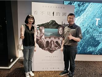 綠營估下屆中市五選區議員推名3席  已4人表態爭取參選