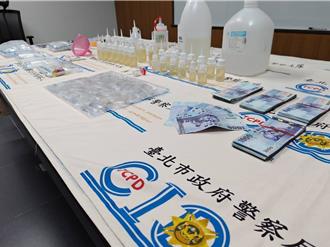 男山區租屋自學製毒 睡夢中遭逮 警查獲大量喪屍煙彈