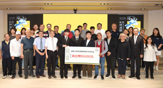 靜宜大學舉辦「林淑雅老師紀念獎學金」頒獎典禮　傳承愛與正義的精神