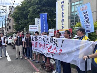 佳格食品爆欠員工獎金、加班費  集團聲明6／20續協商